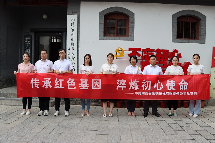 IMG_2392.jpg IMG_2392.jpg